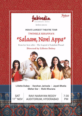 Fabindia Presents SALAAM NONI APPA Image