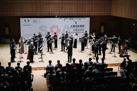 Shanghai Orchestra Academy Launches Flute Festival; Flutists From Around China Gather In Shanghai Image