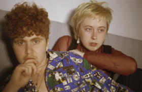 Girlpool Share Title Track from Upcoming Album 'What Chaos Is Imaginary' Image