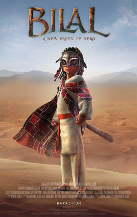 BILAL Comes to Theaters 2/2 