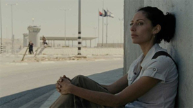 BAMcinématek presents Contemporary Arab Cinema and Wajib + The Films of Annemarie Jacir 