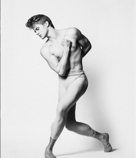 Details Emerge Over Three Dancer's Suspensions From NY City Ballet Over Shared Nude Photos Image