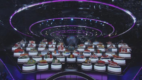 THE WORLD'S BEST on CBS Announces International Experts Image