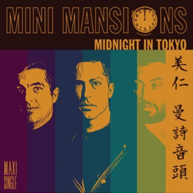 Mini Mansions Release Gorillaz-inspired Track 'Midnight In Tokyo' Image
