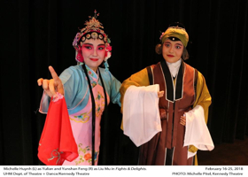 Bring in the Chinese New Year with Three Chinese Comedies at University of Hawaii Image