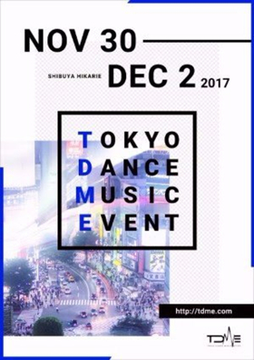 Full Schedule Revealed for Tokyo Dance Music Event 