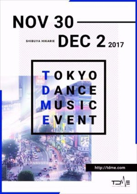 Full Schedule Revealed for Tokyo Dance Music Event Image