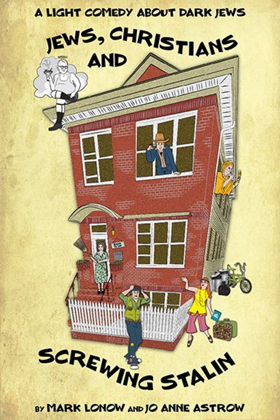 Review: JEWS, CHRISTIANS AND SCREWING STALIN Recounts a Brooklyn Family's Dysfunction, Humor and Ultimate Atonement on Rosh Hashanah Image