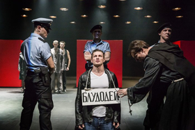 Review: Bracingly Timely Russian MEASURE FOR MEASURE at Kennedy Center Image