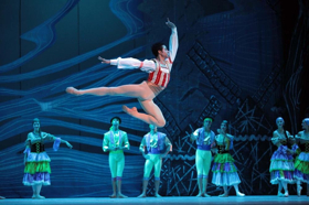 Ballet Nacional de Cuba Returns to Chicago Image