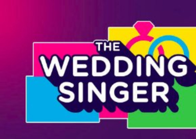 Theatre Tulsa's 96th Season Continues With THE WEDDING SINGER Image