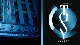 Win the Ultimate Broadway Experience at the 2019 Tony Awards 