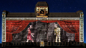 Art on theMART Announces Program Aligning with City of Chicago's Year of Chicago Theatre  Image