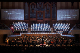 Roppongi Male Chorus ZIG-ZAG (ROKUDAN) Presents the U.S. Premeire of THE LAST MESSAGE  Image