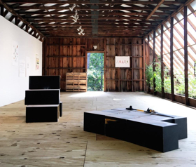 Stoneleaf Residency Announces Open Call For Women Artists Image