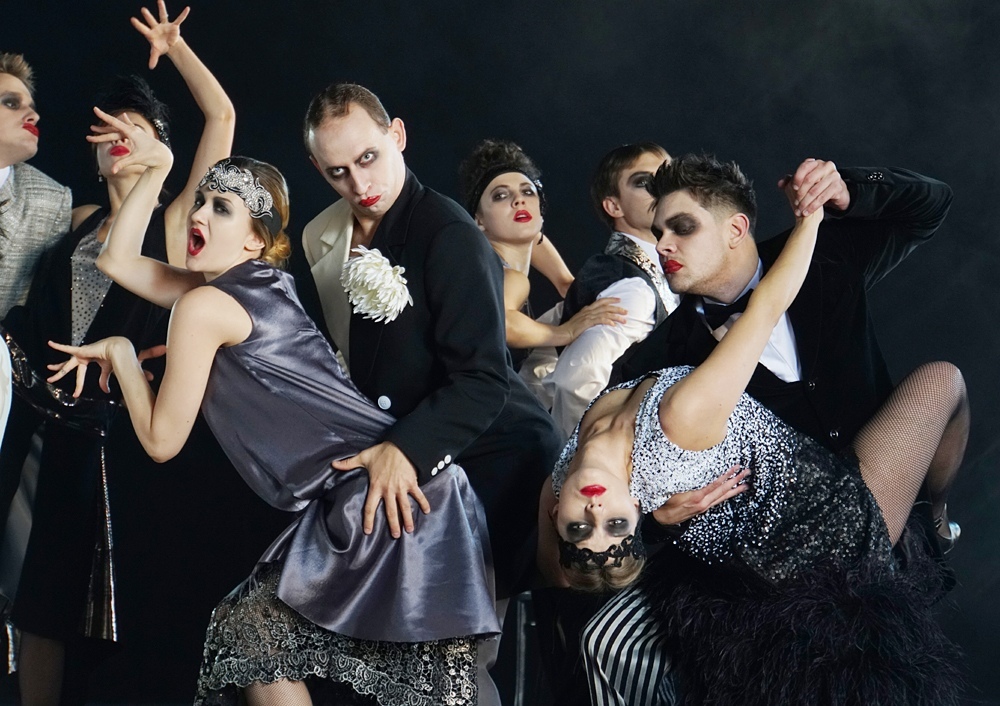 Review: 20TH CENTURY. THE BALL at Moscow Art Theatre - Amazing Dancing Through Decades  Image