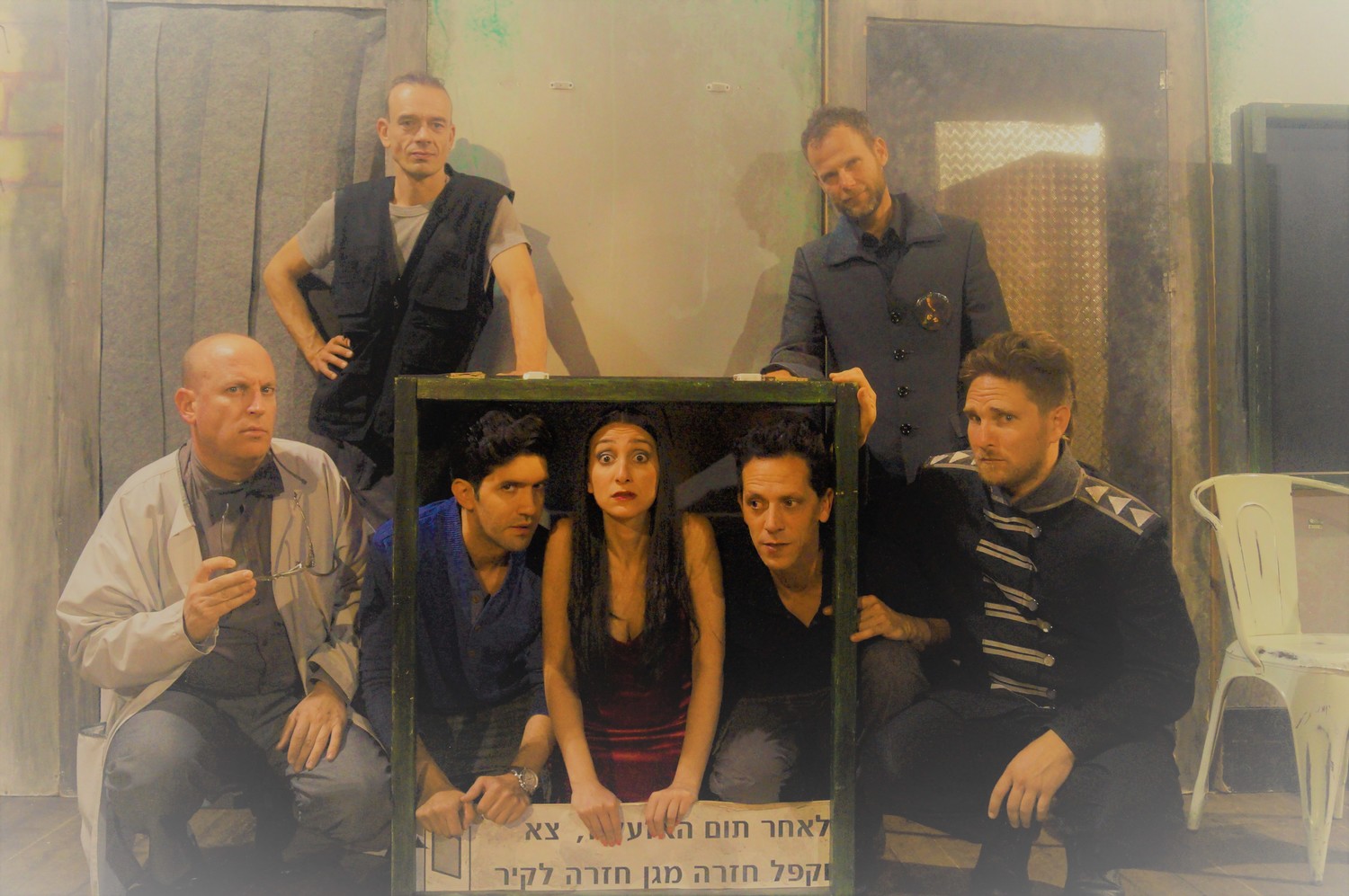 Review: OPERATING INSTRUCTIONS at Habimah Theater Image