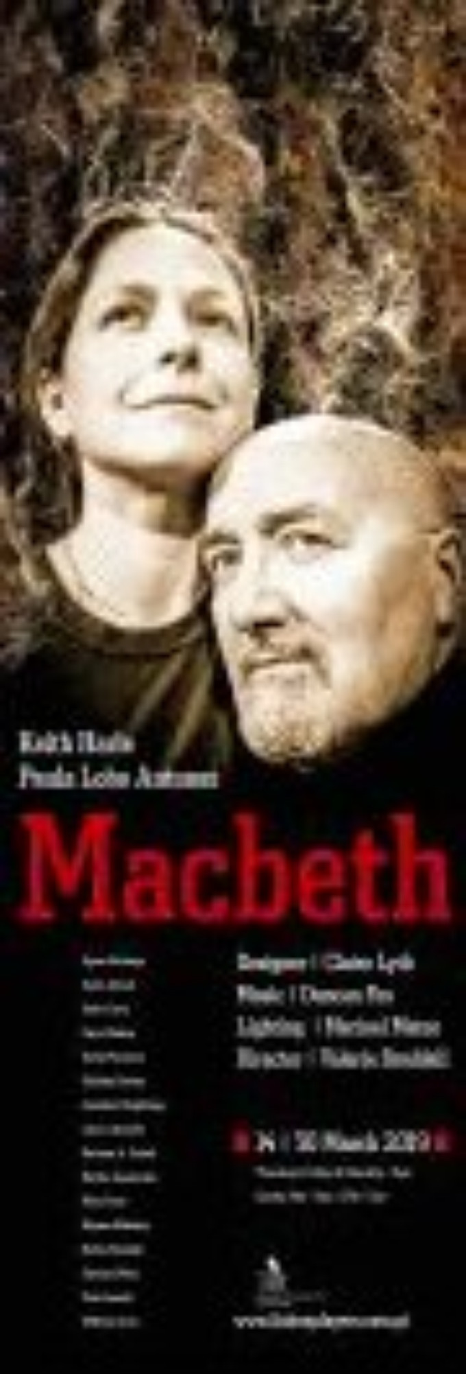 MACBETH Comes to Estrela Hall 3/14 - 3/30  Image