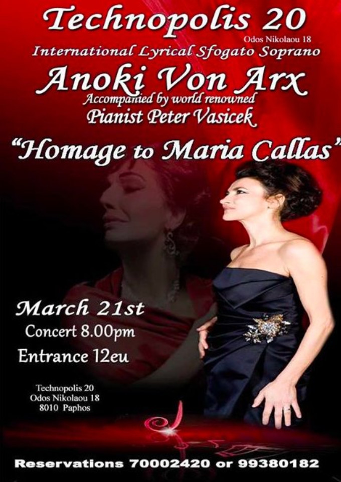 HOME TO MARIA CALLAS Comes to Technopolis 20 3/21! Image