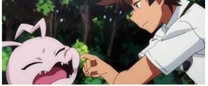 DIGIMON ADVENTURE tri.: Loss Showtimes