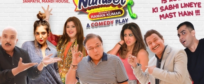 BWW Review: WRONG NUMBER BY Raman Kumar Is Back On Stage