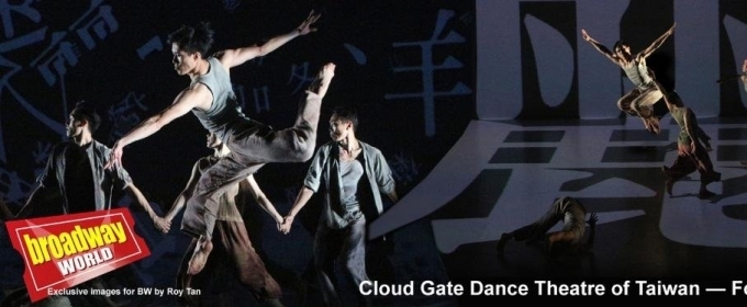 Photo Flash: Cloud Gate Dance Theatre Of Taiwan Presents FORMOSA At Sadler's Photos