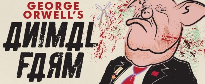 VIDEO: Director May Adrales talks ANIMAL FARM at Milwaukee Rep Video