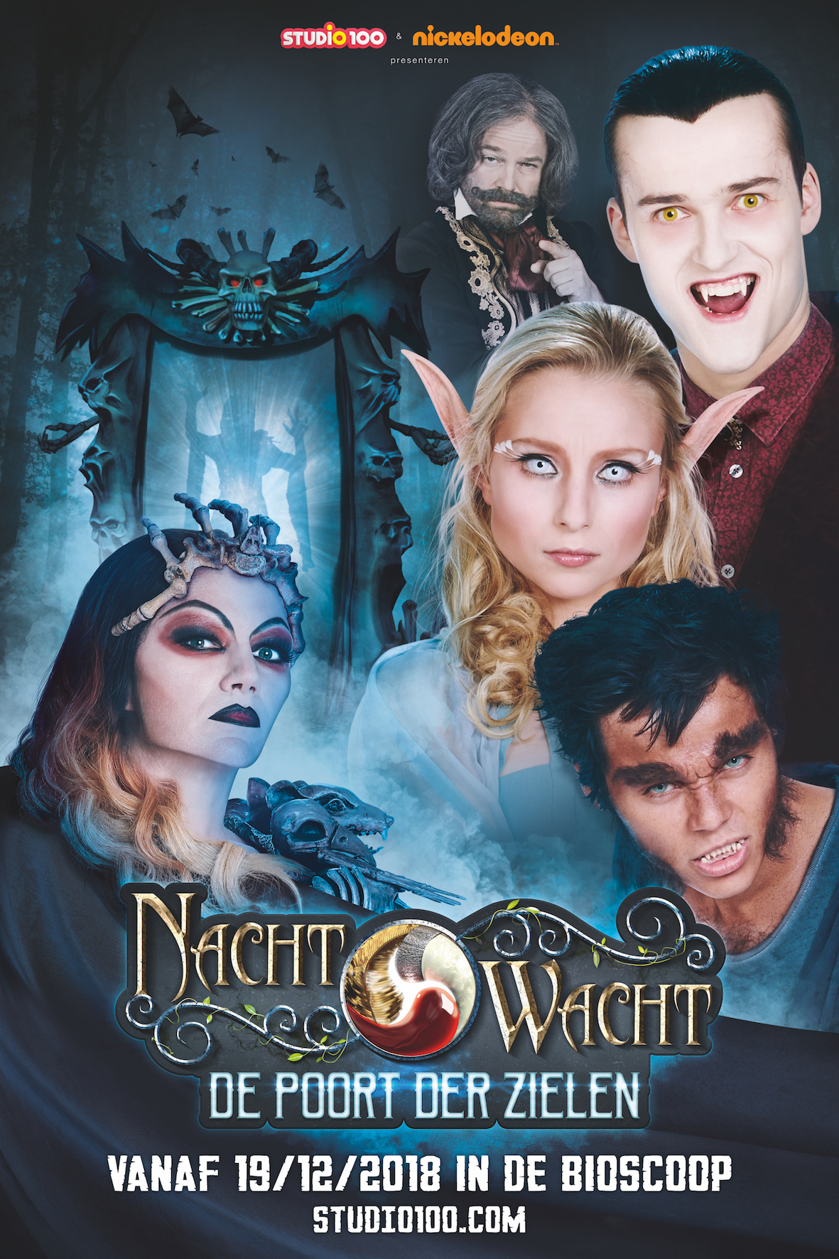 Review: NACHTWACHT - DE POORT DER ZIELEN at Kinepolis Utrecht: now in cinemas in Belgium and The Netherlands! Image