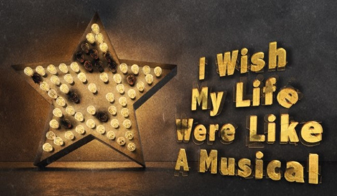 Review: I WISH MY LIFE WERE LIKE A MUSICAL, Live At Zedel 