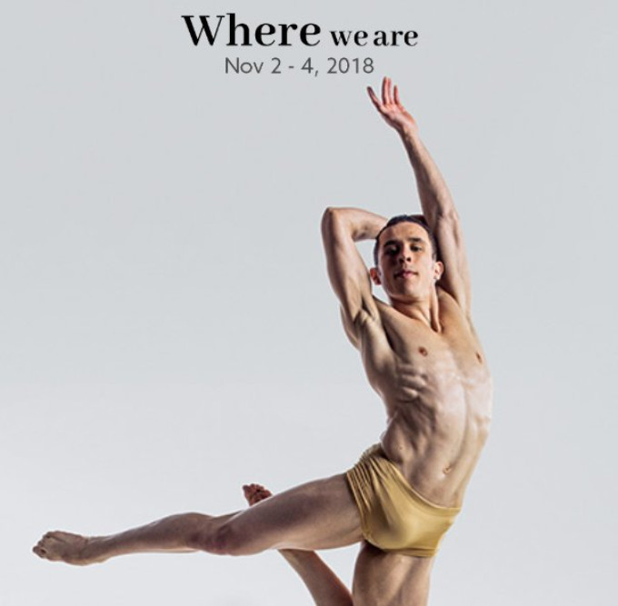 WHERE WE ARE Comes To Ballet Edmonton 11/2  Image