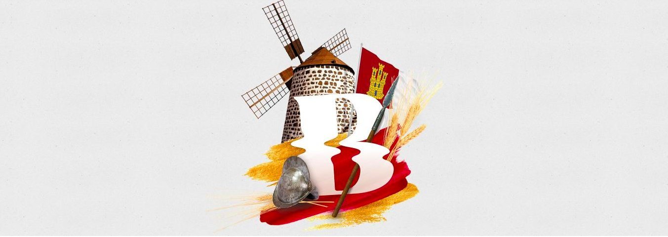 DON QUICHOTTE Comes to Bregenzerfestspiele This July! Image