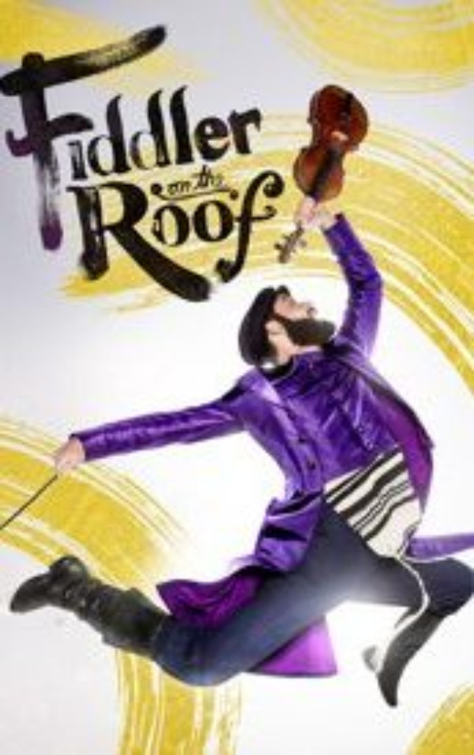 FIDDLER ON THE ROOF Playing at Bass Concert Hall Next Month! 