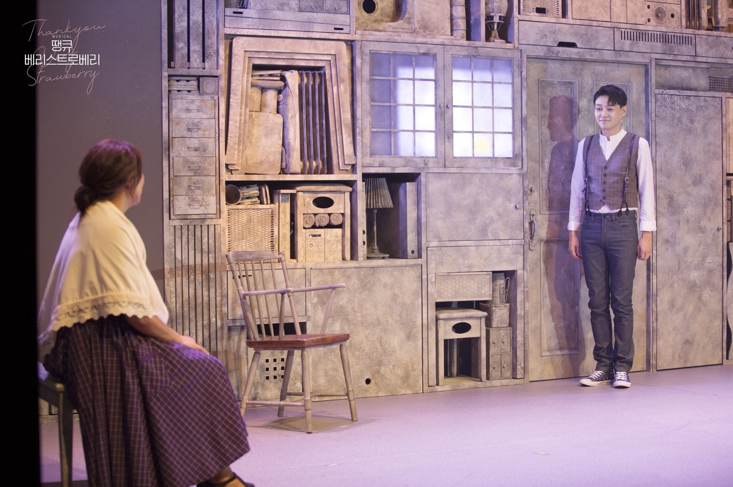 Review: Memoirs of Happiness, THANK YOU VERY STRAWBERRY at Artone Theatre Image
