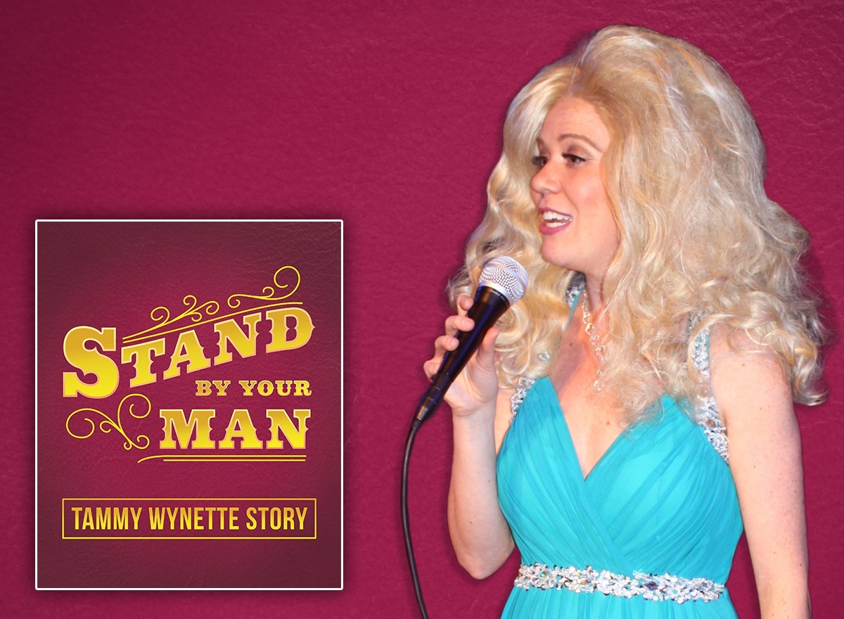Interview: Matt McClure of STAND BY YOUR MAN: TAMMY WYNETTE STORY at Dutch Apple Dinner Theatre 