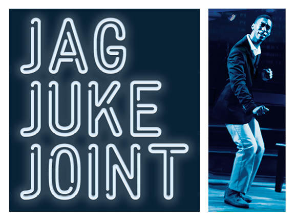 JAG Productions Presents: JAG Juke Joint - A Benefit Dinner Party With Performances and Southern Home Cooking Image