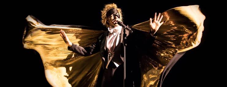 Interview: Sven Ratzke Talks HOMME FATALE at Assembly Hall, Edinburgh Image