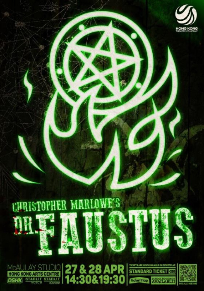 Review: DR. FAUSTUS at McAulay Studio, Hong Kong Arts Centre Image