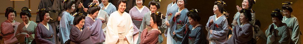 MADAME BUTTERFLY Comes to New National Theatre, Tokyo This June!  Image