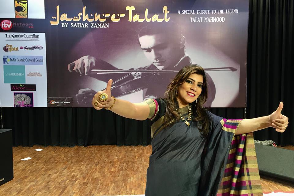 Interview: Sahar Zaman On Remembering The Legend Talat Mahmood Image