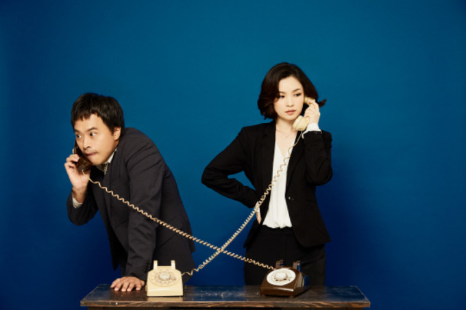 Review: OSLO at Myeongdong Arts Theater Image