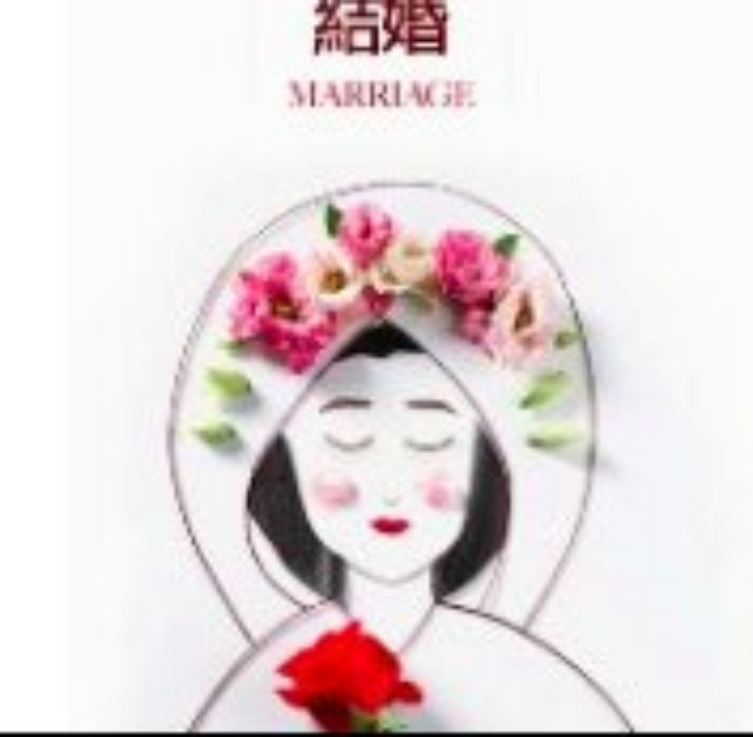 MARRIAGE Playing at Hong Kong Repertory Theatre This March!  Image