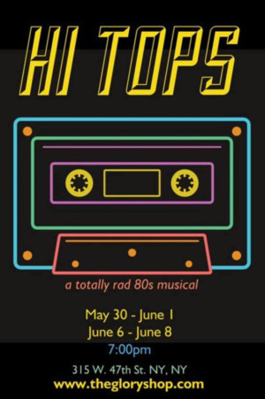 HITOPS Comes to Theatre 315 Image