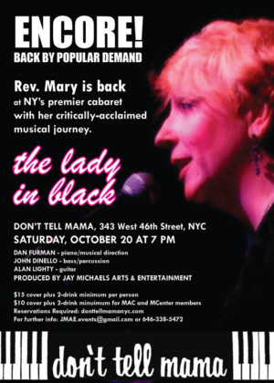 Rev. Mary Returns To Don't Tell Mama Image