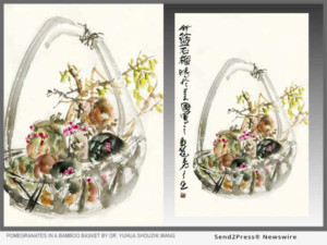 Art Of Dr. Yuhua Shouzhi Wang Sold At Top Price At Gianguan Auctions In New York  Image