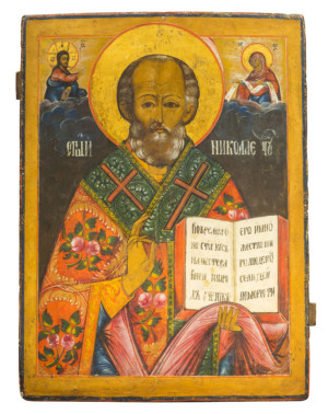 Museum of Russian Icons Receives Largest Gift Since Founding Image