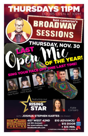 Broadway Sessions Offers Final Open Mic Of 2017 