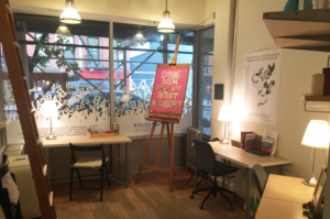 Deadline Extended for FABnyc Storefront Artist Residency Image