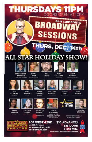 BROADWAY SESSIONS Offers All Star Holiday Show, 12/14 Image