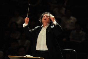 Shanghai Chinese Orchestra Presents Grand Chinese New Year Concert Image