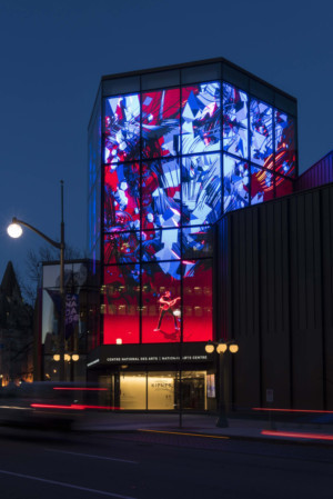 Kipnes Lantern to be Unveiled at NAC New Year's Eve Image
